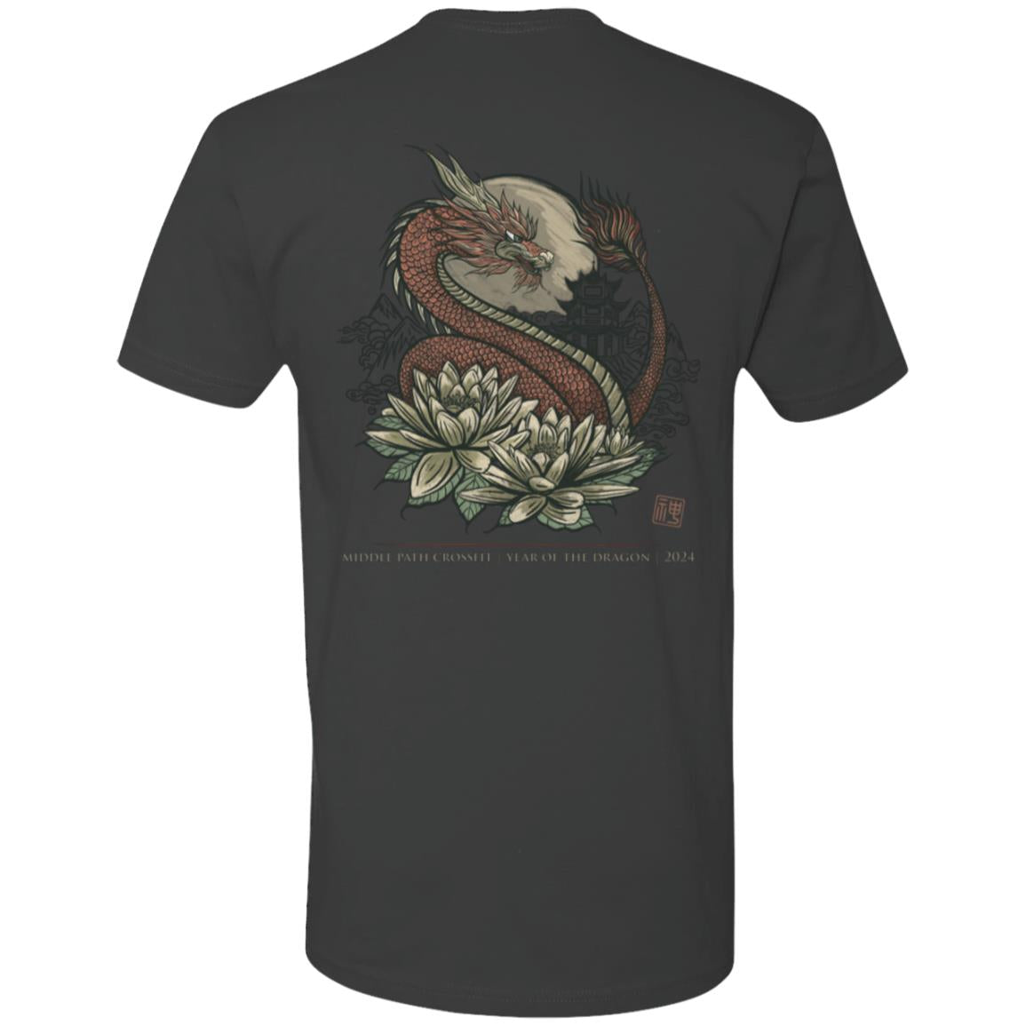 Year of the Dragon | Premium Soft